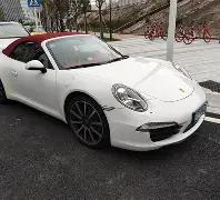 华游体育,官方版,理想体育观,皇冠体育平台,皇冠体育官方网站,皇冠体育登录入口,皇冠体育app下载