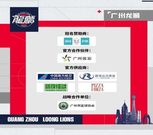 皇冠体育,产品,皇冠体育平台,皇冠体育平台,皇冠体育官方网站,皇冠体育登录入口,皇冠体育app下载