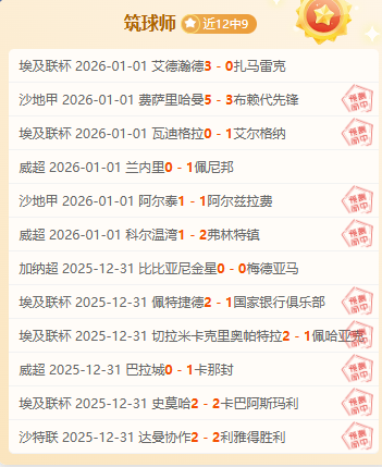 杰伦布朗不,止月度之星,他的价值远,皇冠体育平台,皇冠体育官方网站,皇冠体育登录入口,皇冠体育app下载