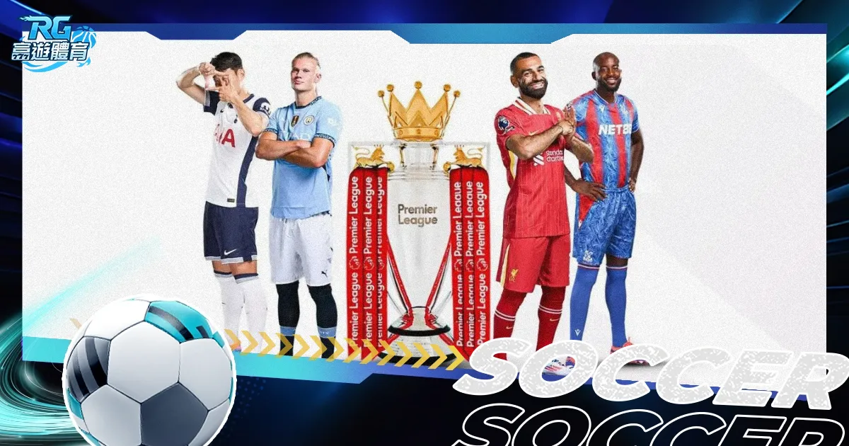 皇冠体育,产品,皇冠体育平台,皇冠体育平台,皇冠体育官方网站,皇冠体育登录入口,皇冠体育app下载