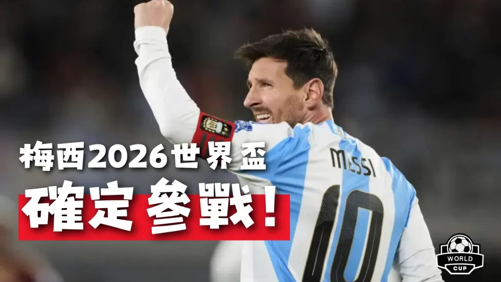 皇冠体育,产品,皇冠体育平台,皇冠体育平台,皇冠体育官方网站,皇冠体育登录入口,皇冠体育app下载