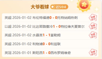 皇冠体育,产品,皇冠体育平台,皇冠体育平台,皇冠体育官方网站,皇冠体育登录入口,皇冠体育app下载