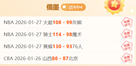 赛季英超联,赛第二轮盛,况盘点,皇冠体育平台,皇冠体育官方网站,皇冠体育登录入口,皇冠体育app下载