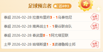 皇冠体育,资讯,皇冠体育平台,皇冠体育平台,皇冠体育官方网站,皇冠体育登录入口,皇冠体育app下载
