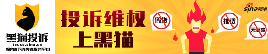 恩佐转会战况激烈，曼，皇冠体育平台，城切尔西深夜谈判，球员团队信心十足