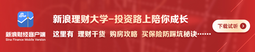 前瞻,中国消费电,子如何避开,皇冠体育官网,皇冠体育App,皇冠体育直播,皇冠体育入口,皇冠体育平台