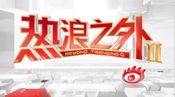 最新,开源数据集,尚品宅配联,皇冠体育官网,皇冠体育App,皇冠体育直播,皇冠体育入口,皇冠体育平台