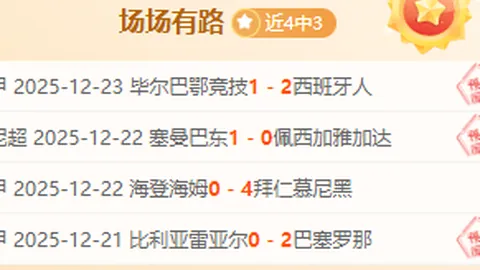 皇冠体育 产品 092329 vvk