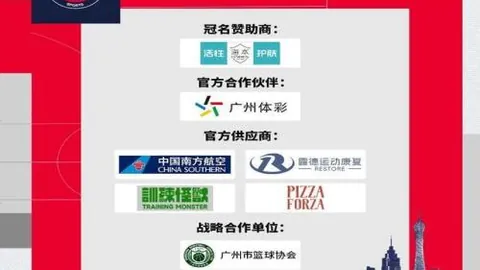 皇冠体育 产品 092438 3z5