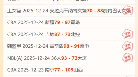 皇冠体育 产品 092723 nu4