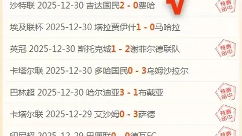 皇冠体育 资讯 093426 ikq