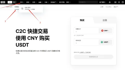 西蒙斯高效输出：16投7中斩获18分2板5助