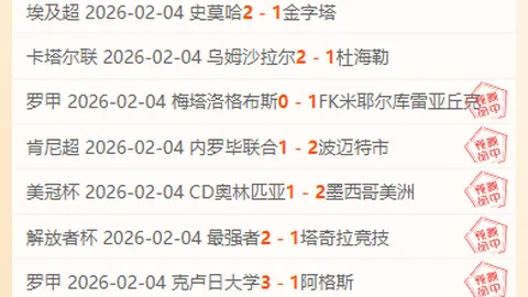 胡荷韬国家队首演之夜精彩回顾