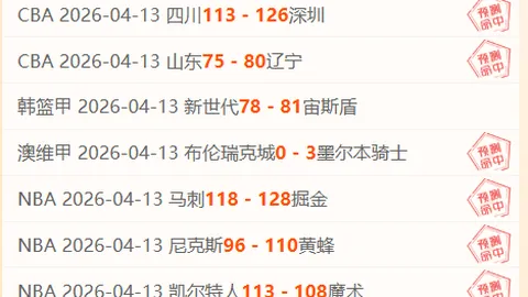 今晚大乐透期号专家推荐分析，前区十码揭晓结果