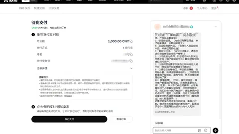 大乐透期号专家推荐：普利茅斯客场分析延续优势