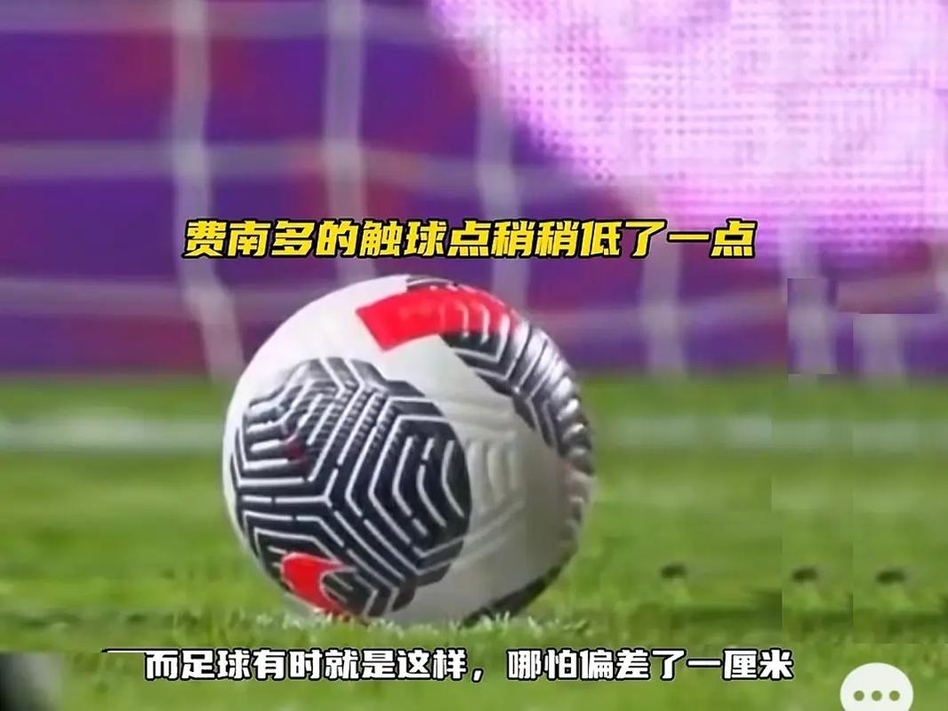 如果出现