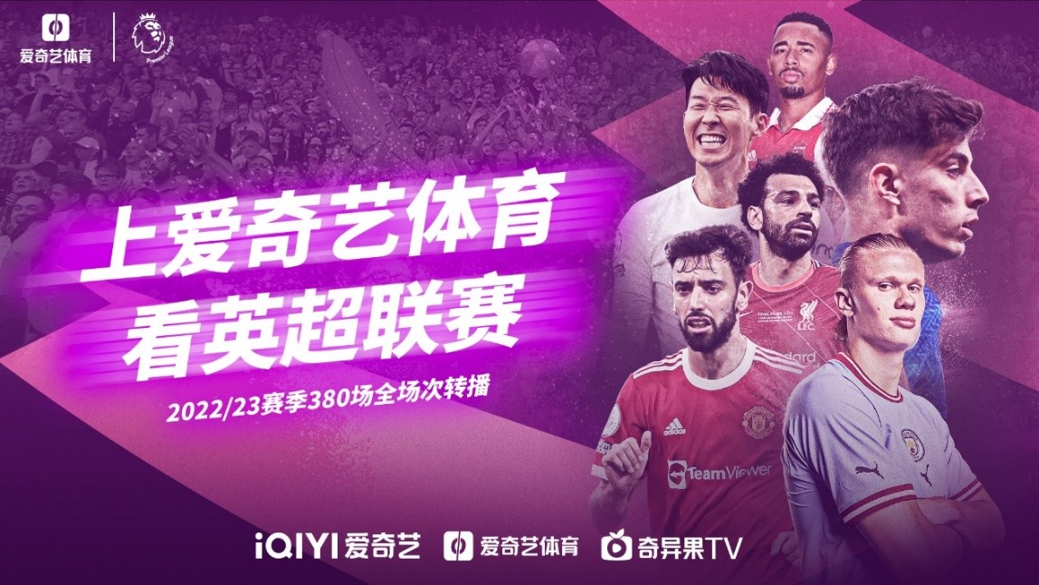 员更好地与