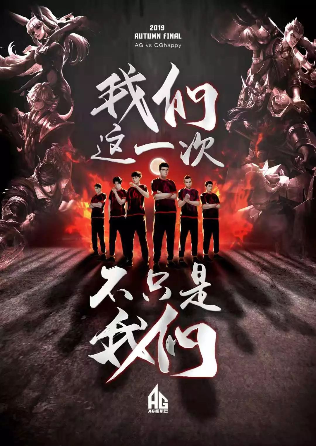 西部联预计